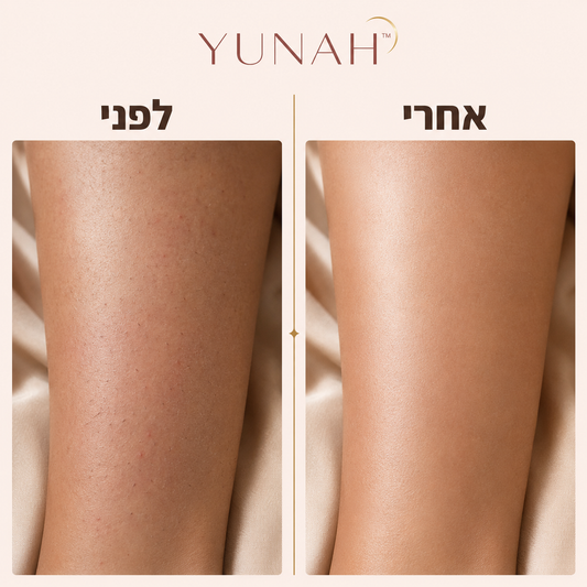 YUNAH™ כפפת פילינג קוריאנית לגוף — שלב 1 בשגרת הטיפול